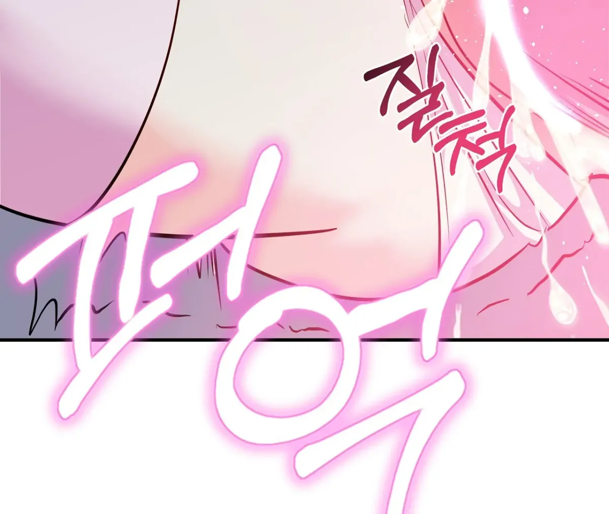 Read Magical wand chapter 5 image 93 on Lezhin