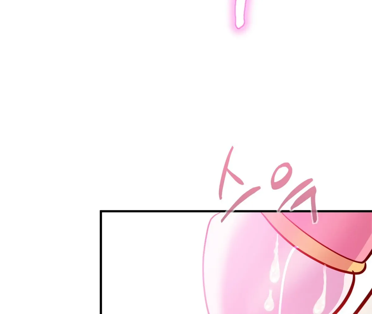 Read Magical wand chapter 5 image 94 on Lezhin