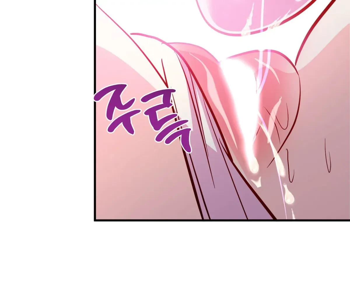 Read Magical wand chapter 5 image 95 on Lezhin