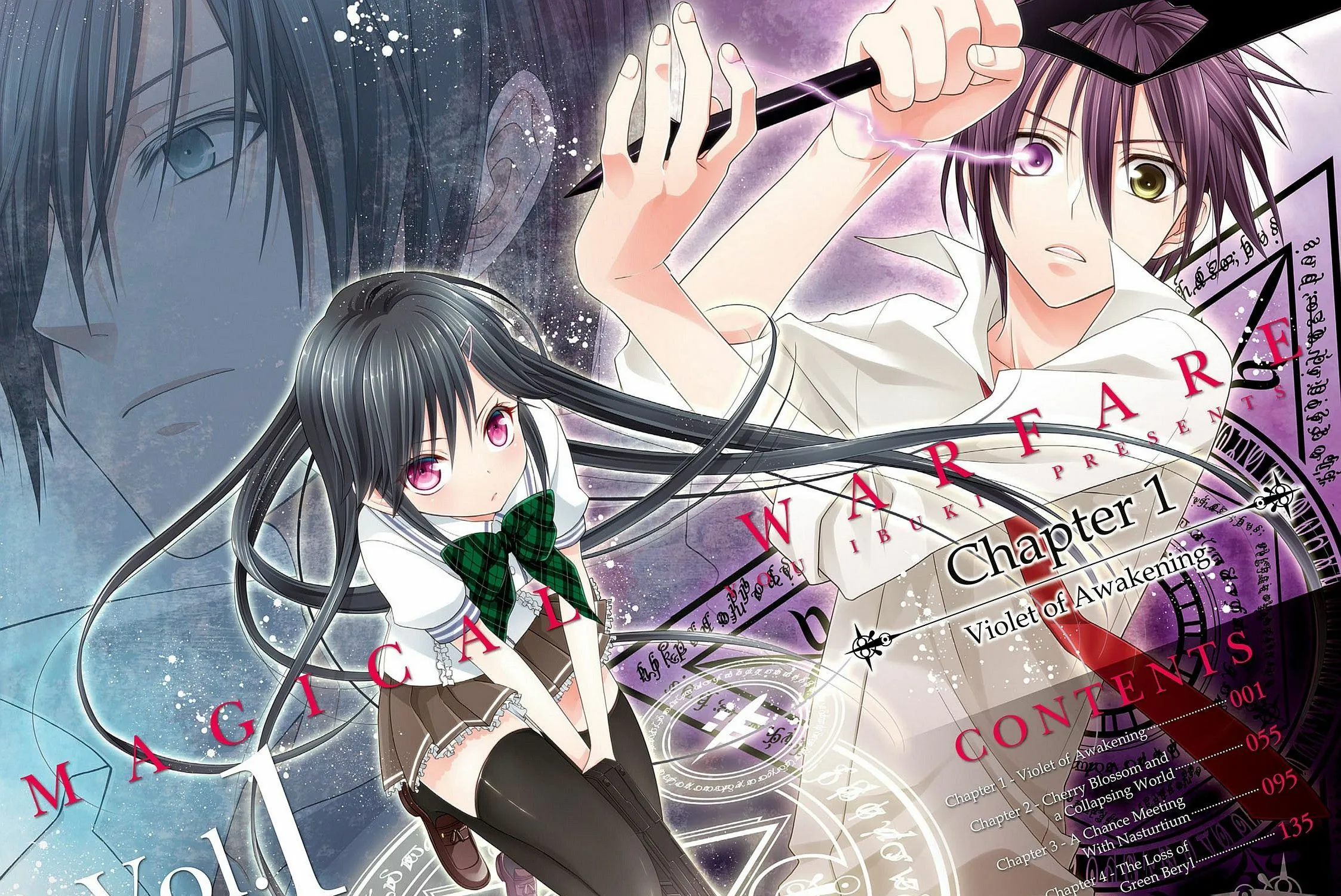 Read Magical Warfare chapter 1 image 2 on Lezhin