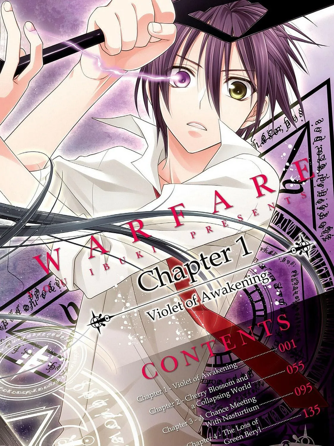 Read Magical Warfare chapter 1 image 4 on Lezhin