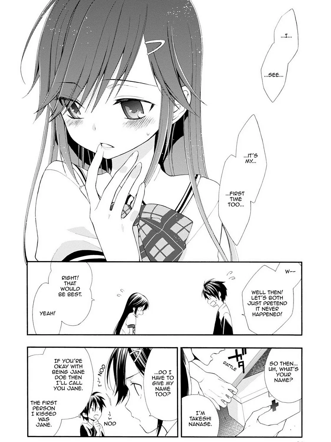 Read Magical Warfare chapter 1 image 50 on Lezhin