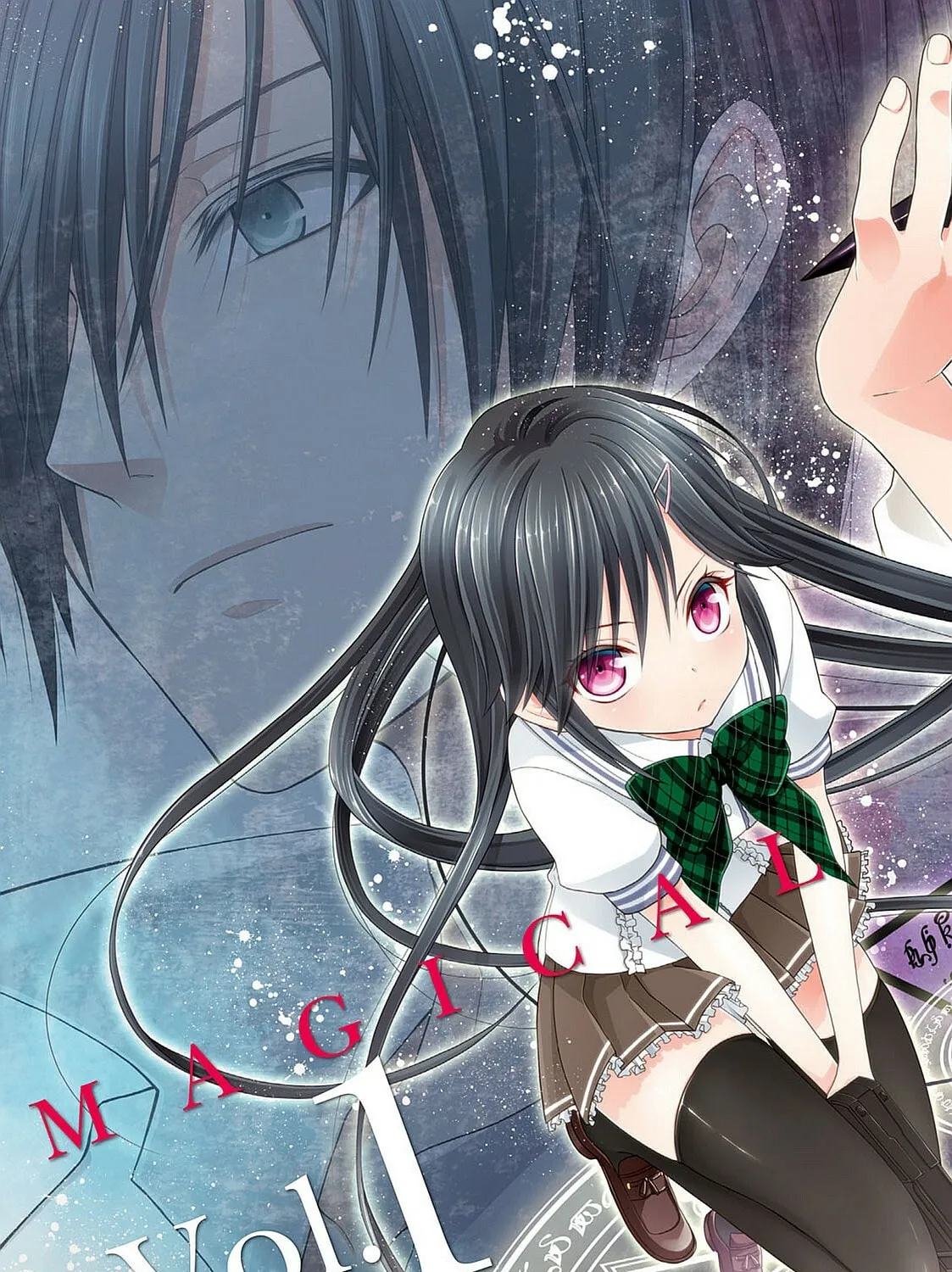 Read Magical Warfare chapter 1 image 6 on Lezhin