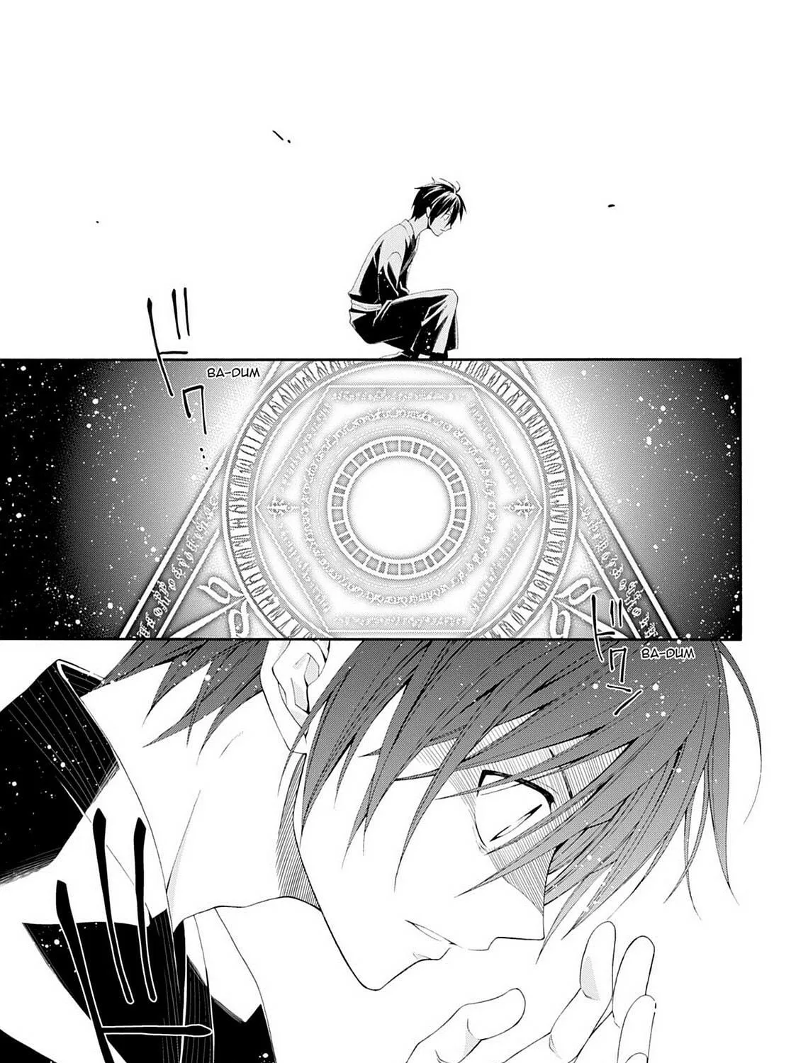 Read Magical Warfare chapter 1 image 76 on Lezhin