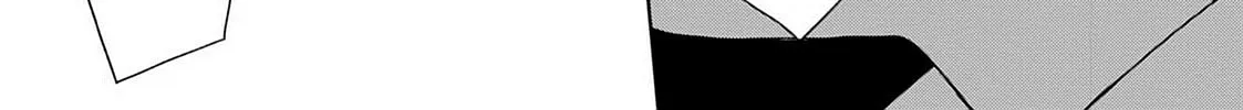 Read Magical Warfare chapter 10 image 57 on Lezhin