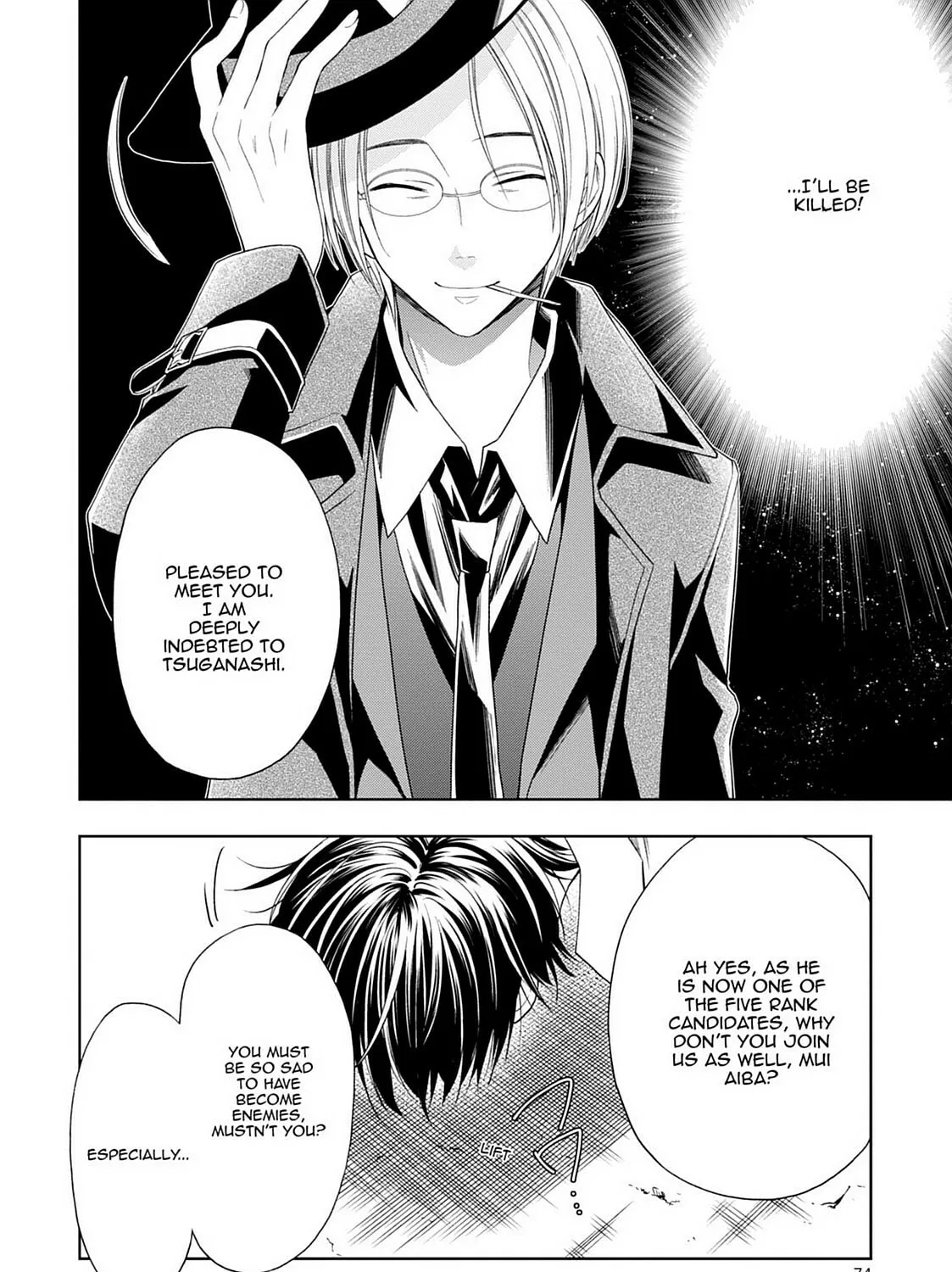 Read Magical Warfare chapter 10 image 66 on Lezhin