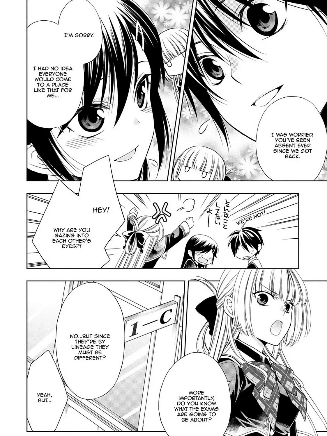 Read Magical Warfare chapter 11 image 30 on Lezhin