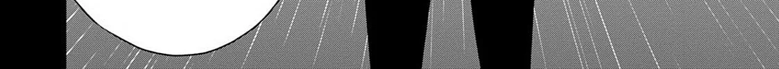 Read Magical Warfare chapter 11 image 51 on Lezhin