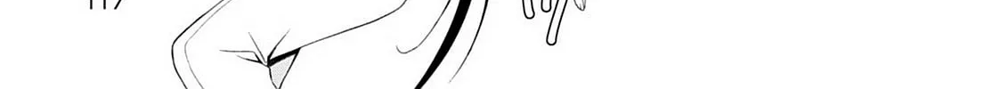 Read Magical Warfare chapter 11 image 75 on Lezhin