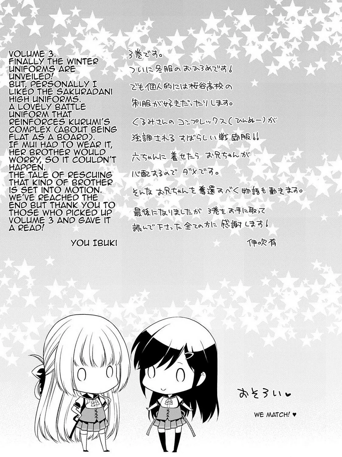 Read Magical Warfare chapter 12 image 78 on Lezhin