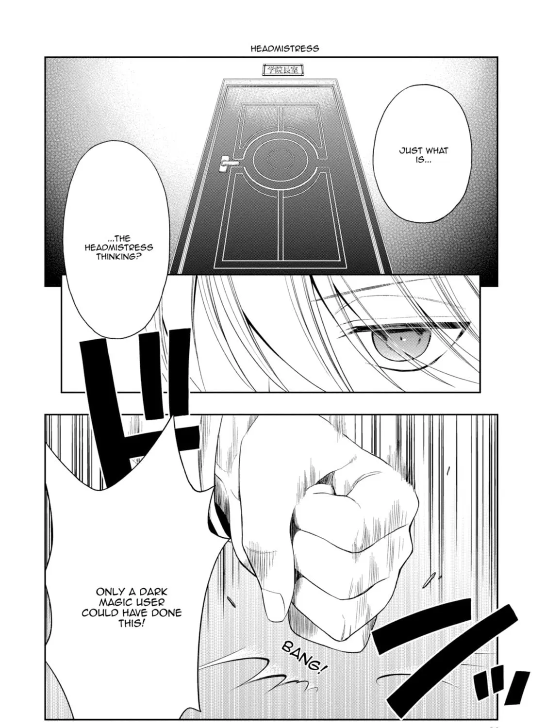 Read Magical Warfare chapter 13 image 56 on Lezhin