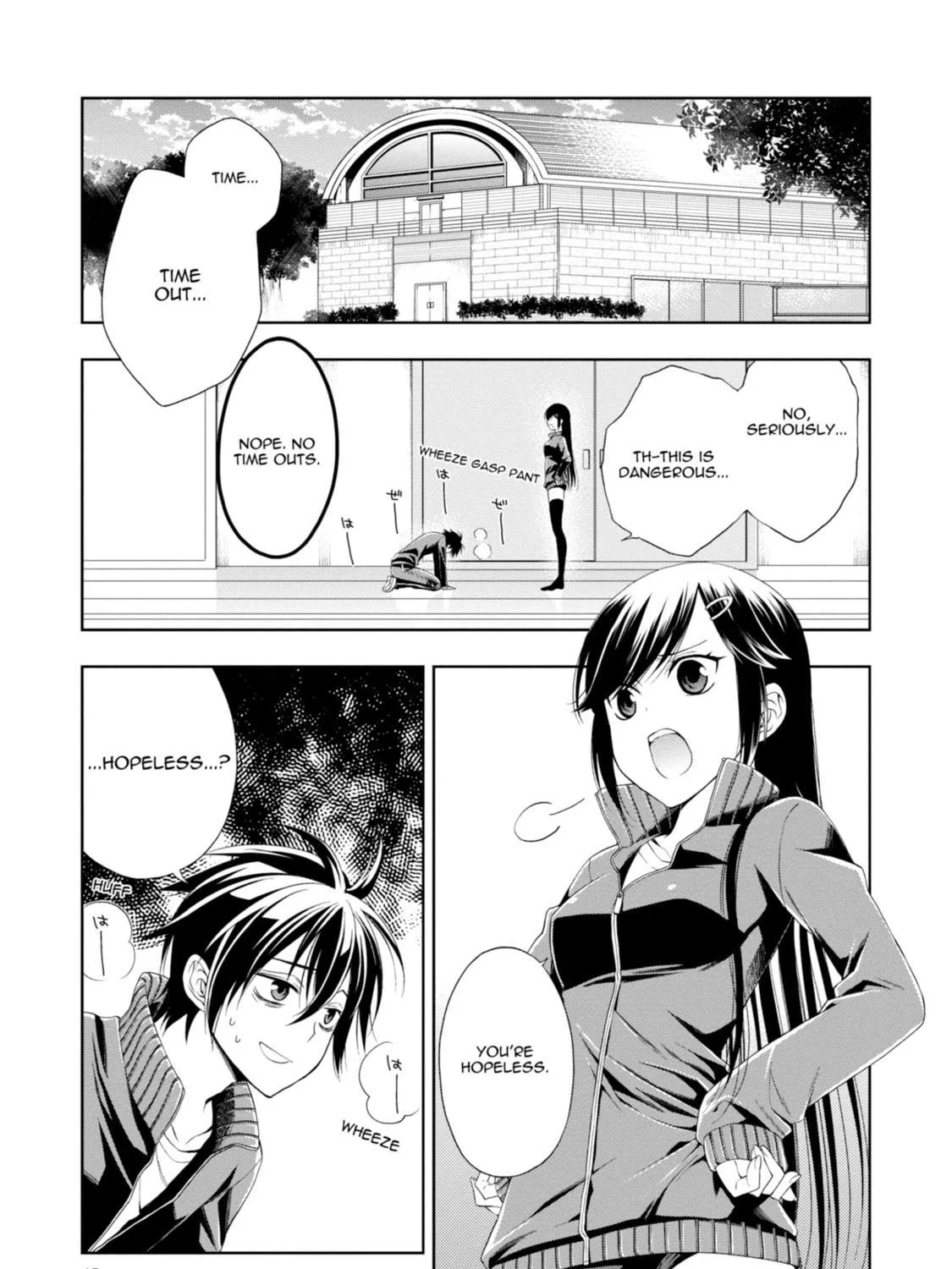 Read Magical Warfare chapter 14 image 16 on Lezhin