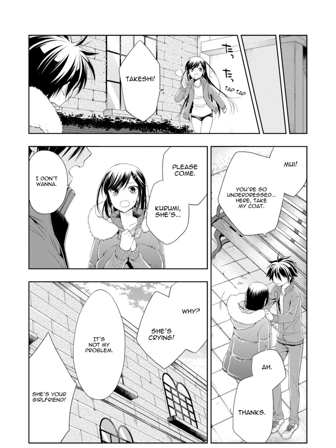 Read Magical Warfare chapter 14 image 54 on Lezhin