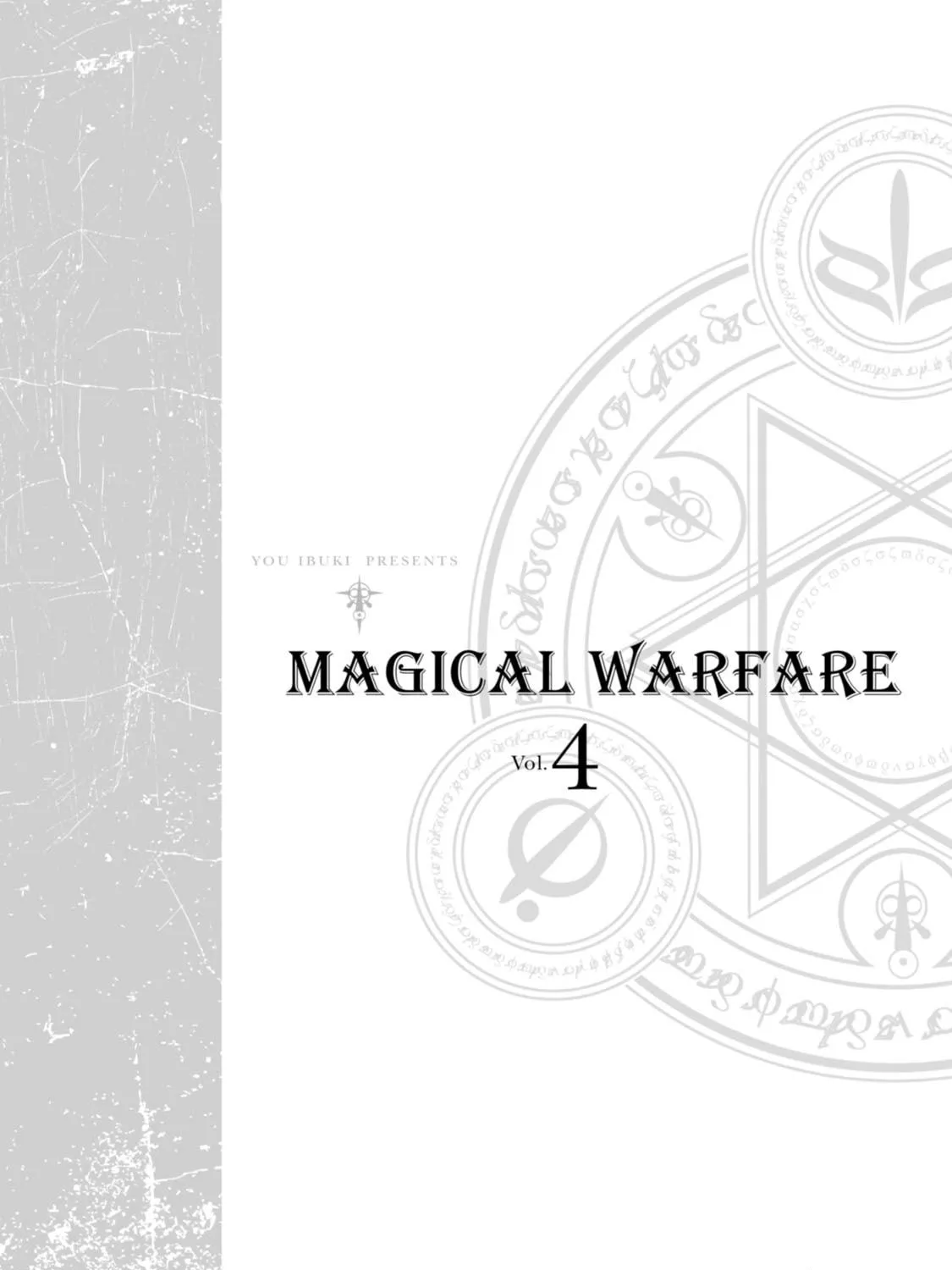 Read Magical Warfare chapter 14 image 76 on Lezhin