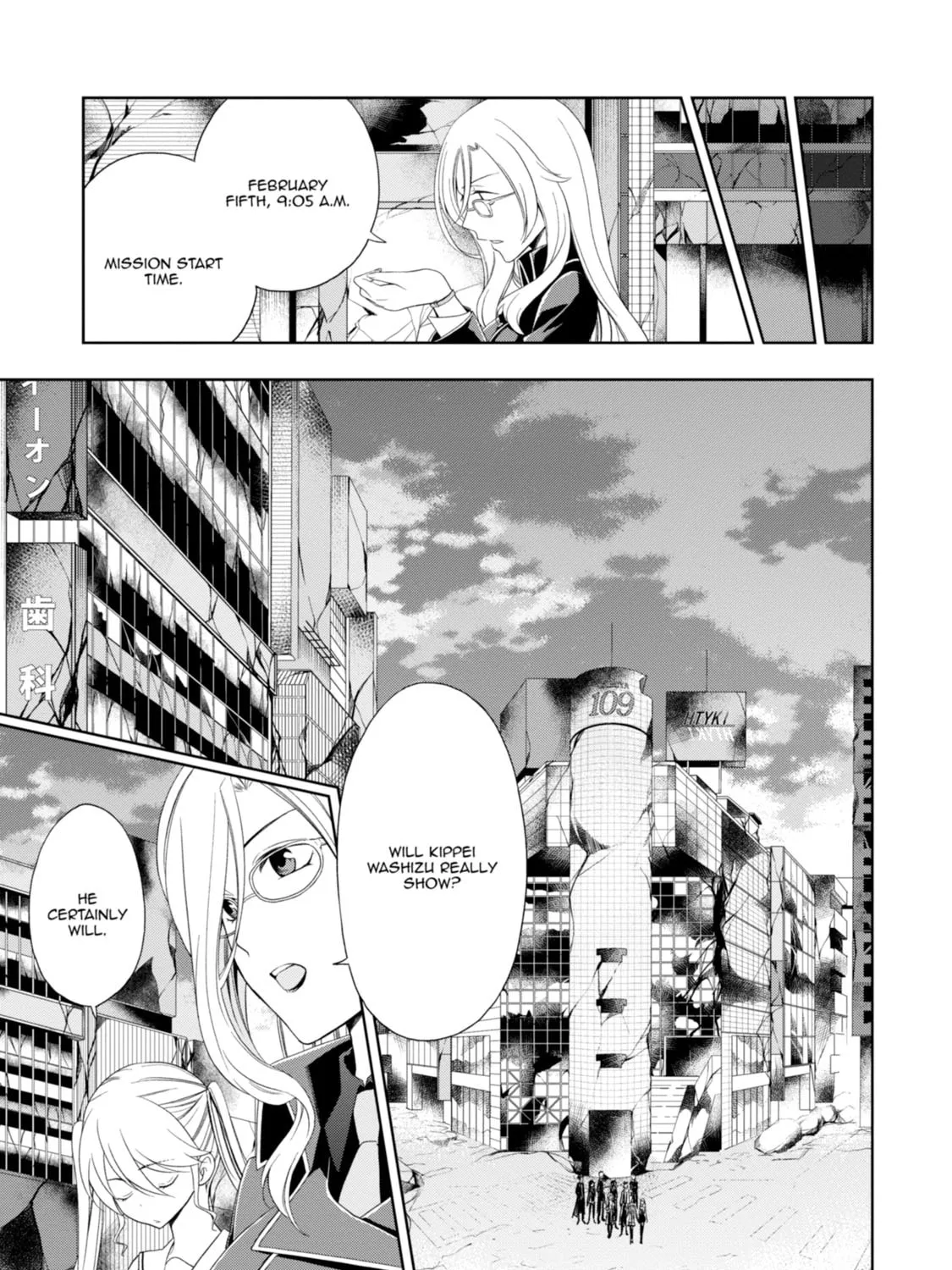 Read Magical Warfare chapter 15 image 20 on Lezhin