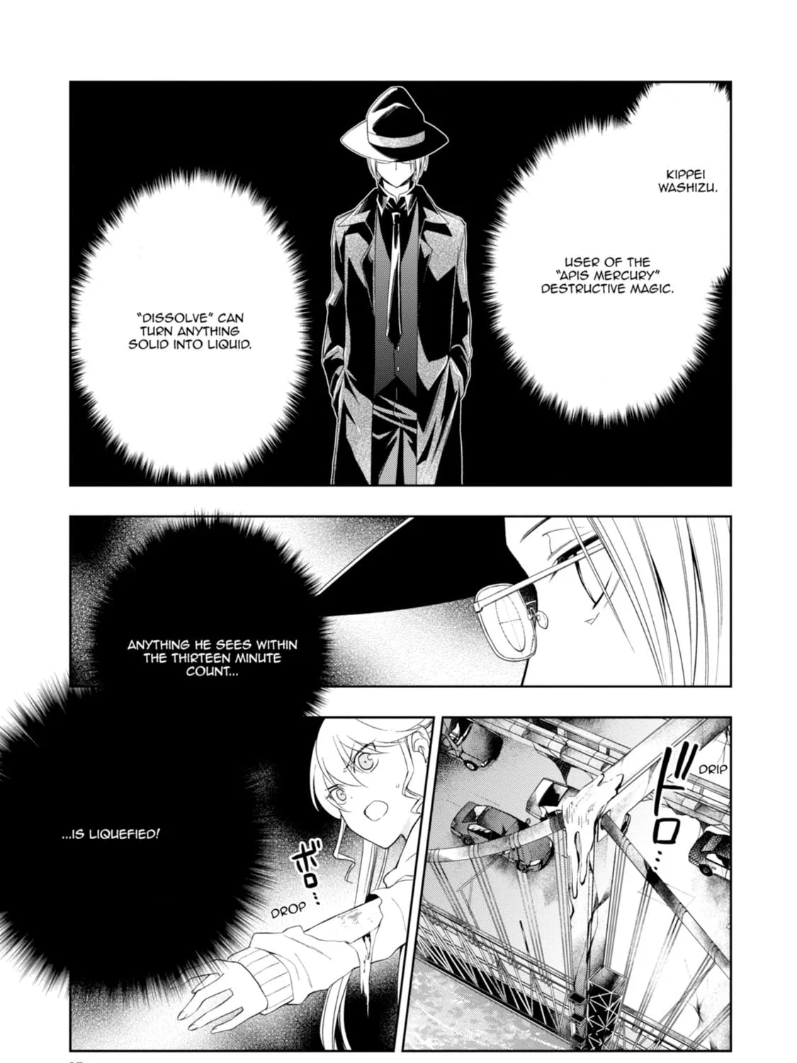 Read Magical Warfare chapter 15 image 44 on Lezhin