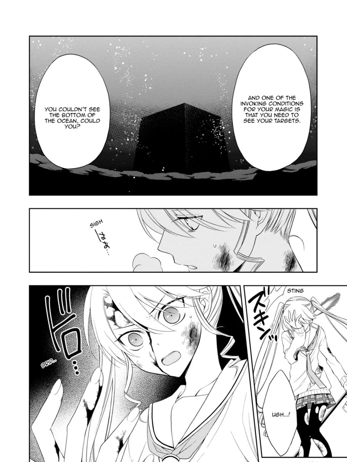 Read Magical Warfare chapter 15 image 58 on Lezhin
