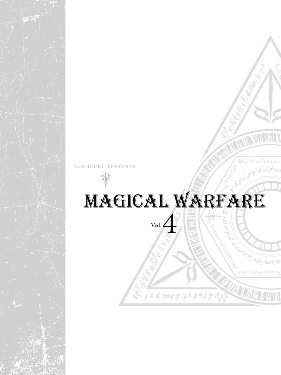 Read Magical Warfare chapter 15 image 80 on Lezhin