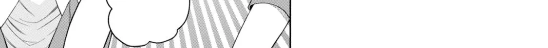 Read Magical Warfare chapter 19 image 13 on Lezhin