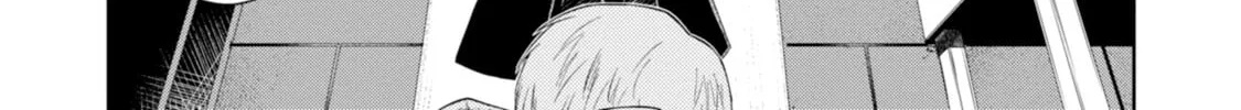 Read Magical Warfare chapter 19 image 25 on Lezhin