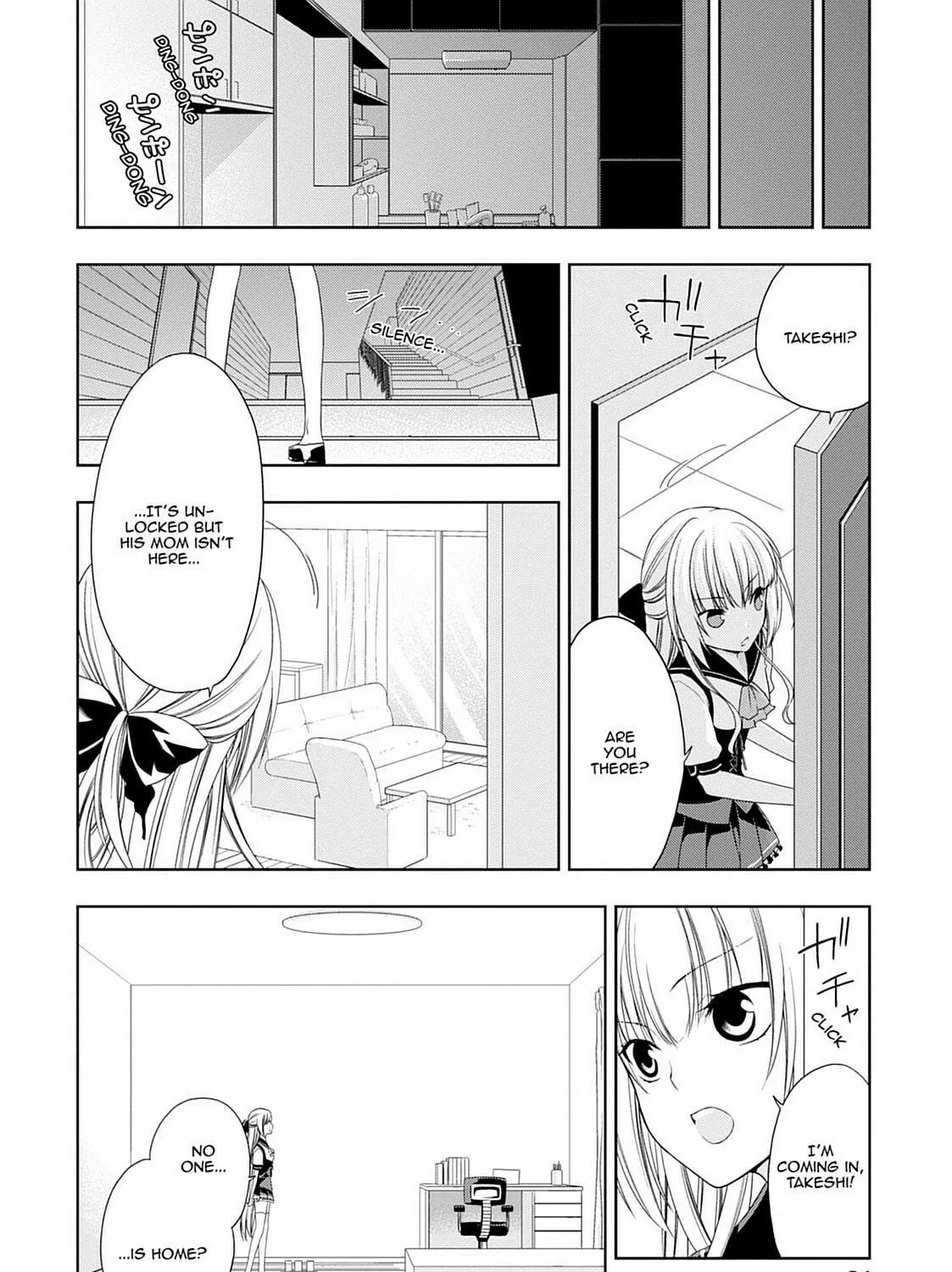 Read Magical Warfare chapter 2 image 18 on Lezhin