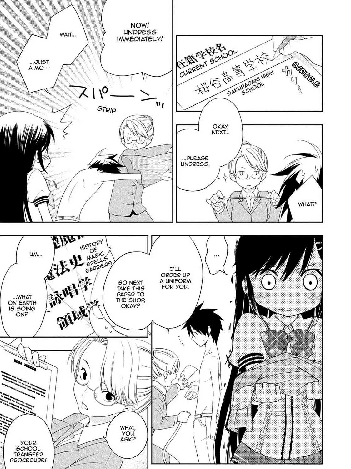 Read Magical Warfare chapter 2 image 46 on Lezhin