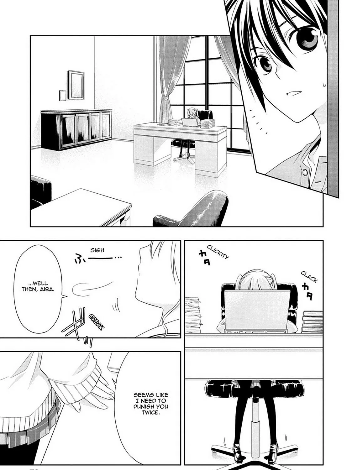 Read Magical Warfare chapter 2 image 50 on Lezhin