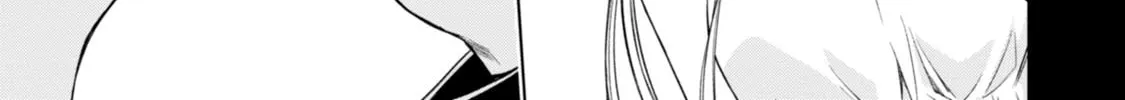Read Magical Warfare chapter 21 image 13 on Lezhin