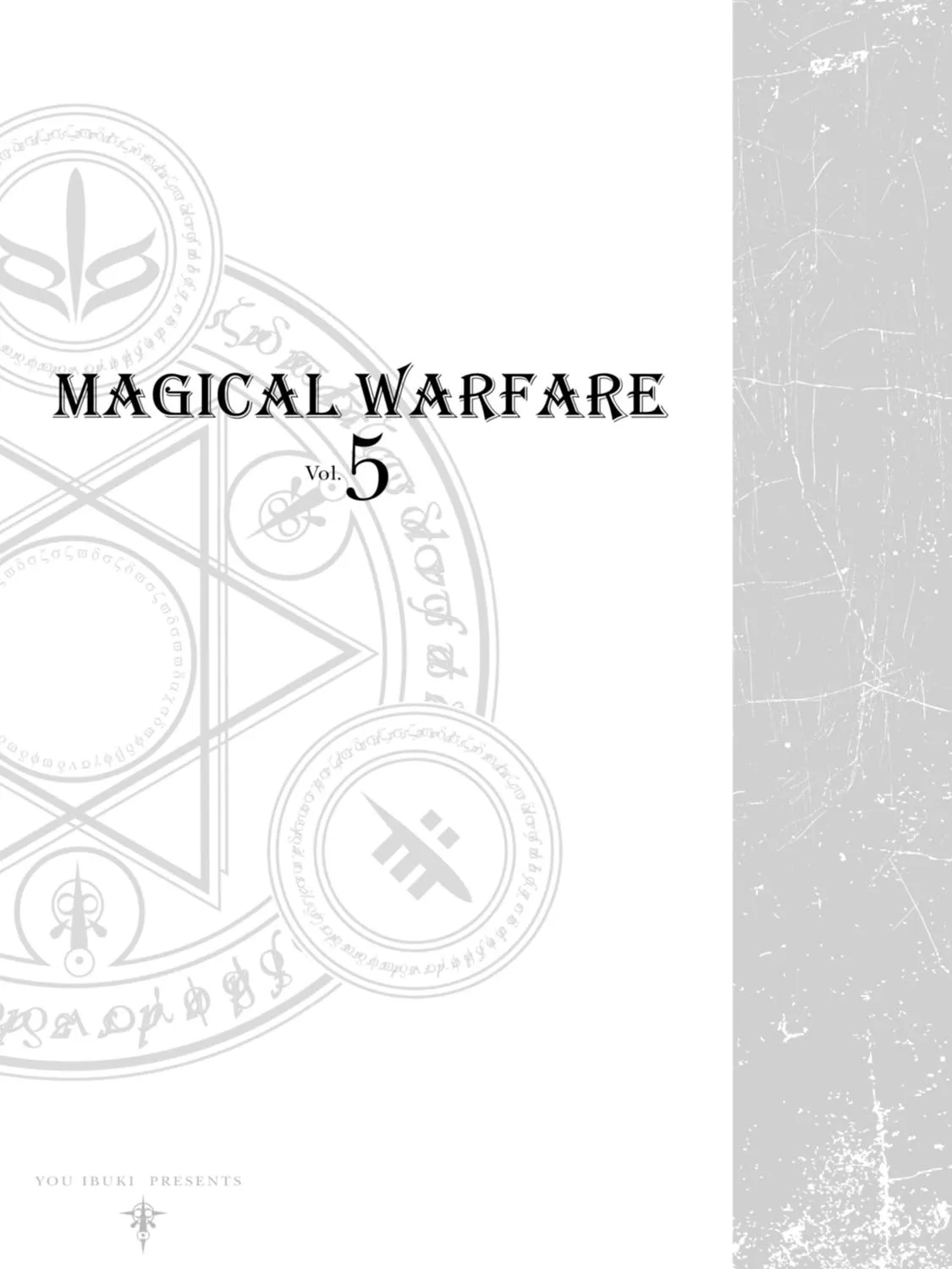 Read Magical Warfare chapter 21 image 54 on Lezhin