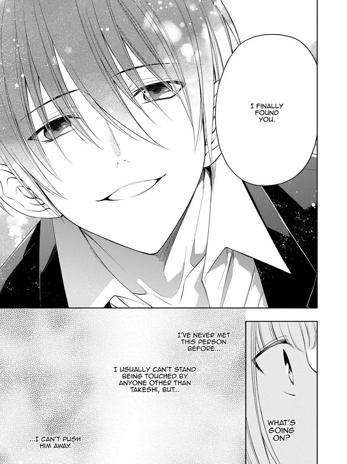 Read Magical Warfare chapter 22 image 46 on Lezhin