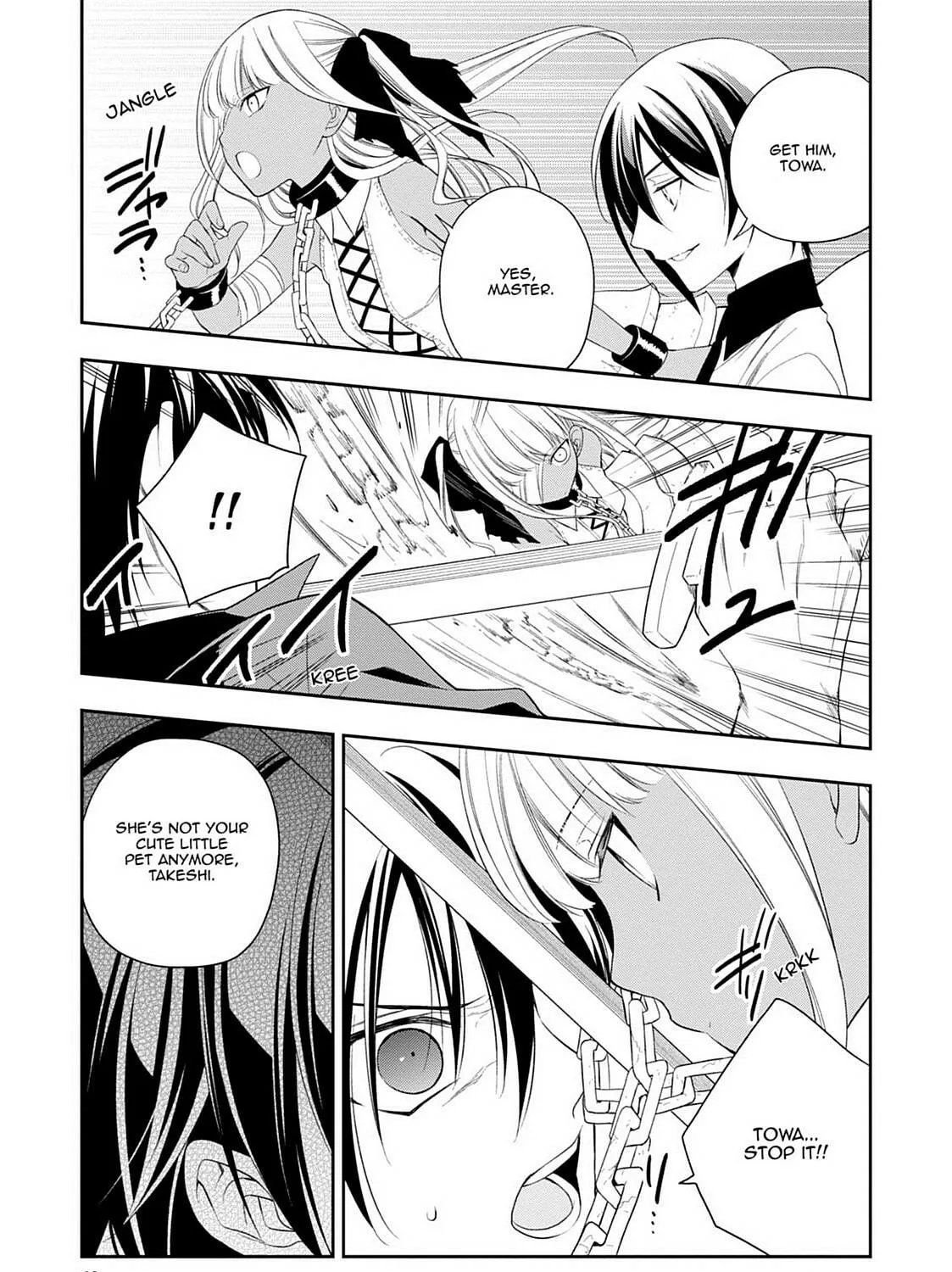 Read Magical Warfare chapter 24 image 18 on Lezhin