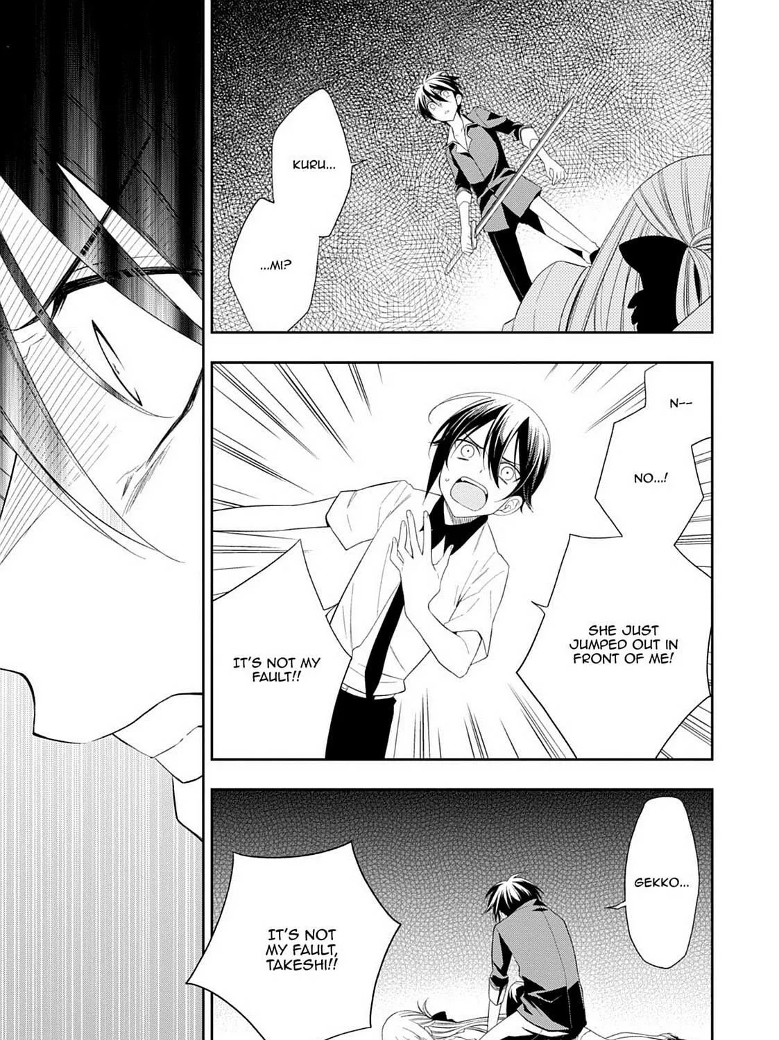 Read Magical Warfare chapter 24 image 34 on Lezhin