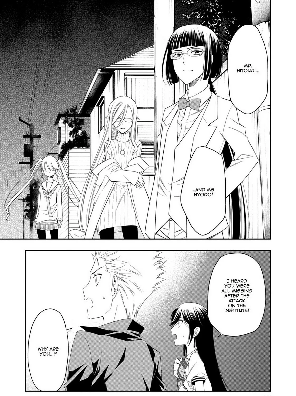 Read Magical Warfare chapter 24 image 60 on Lezhin