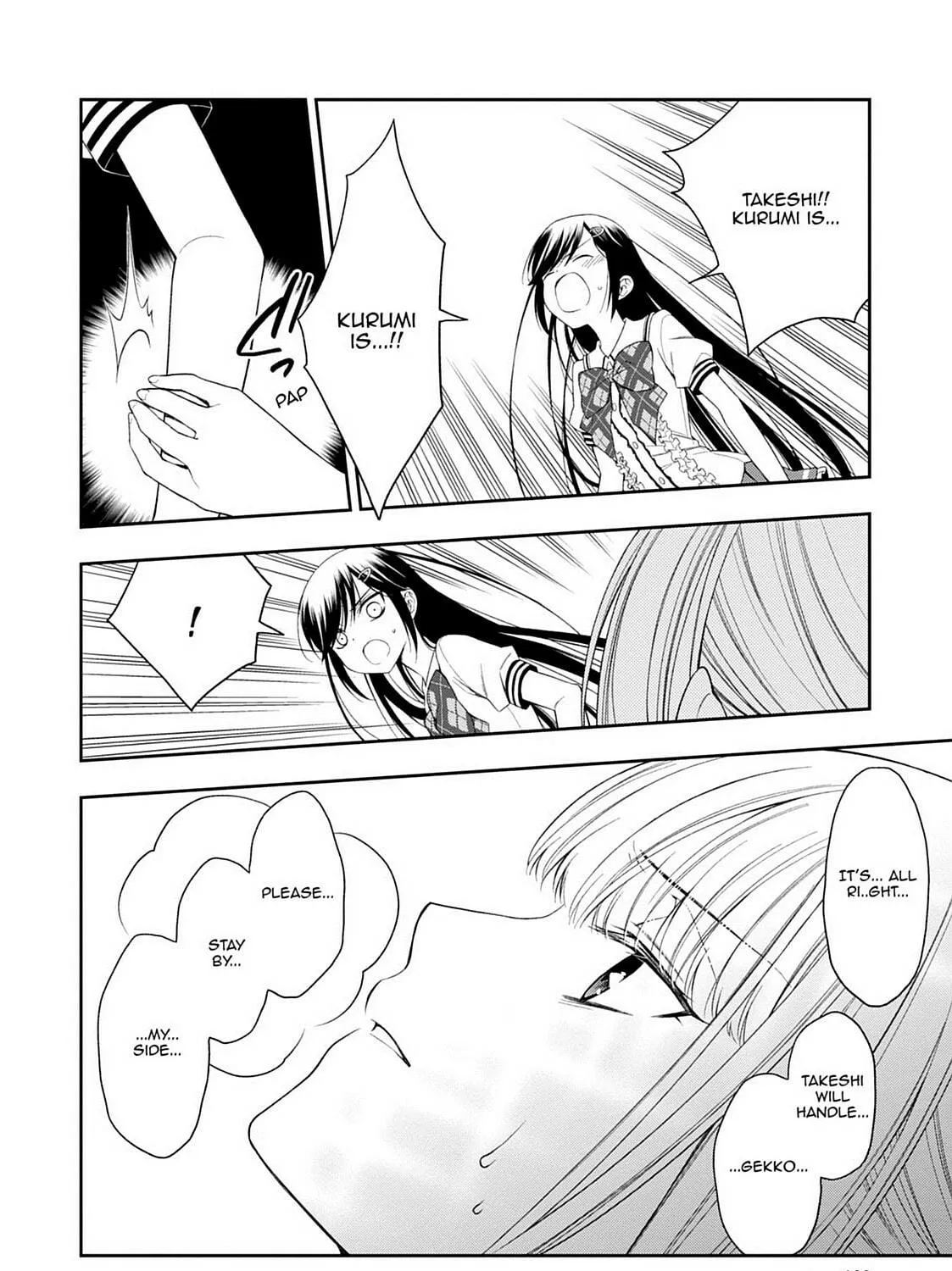 Read Magical Warfare chapter 25 image 16 on Lezhin