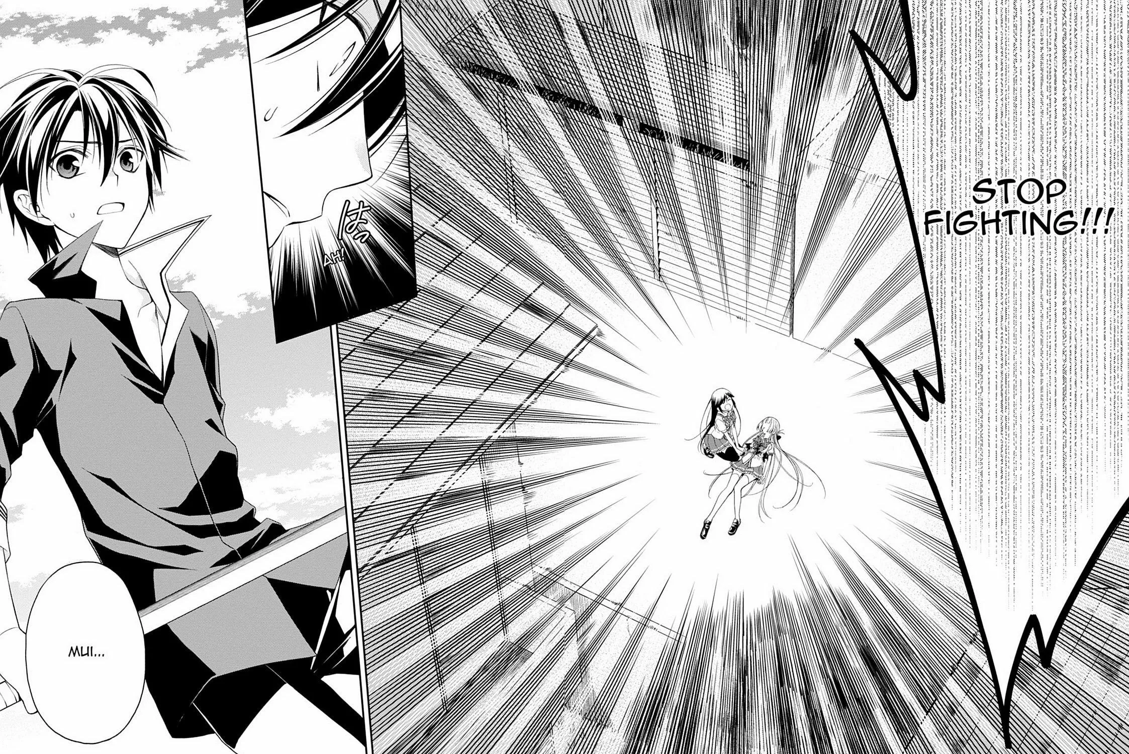 Read Magical Warfare chapter 25 image 20 on Lezhin