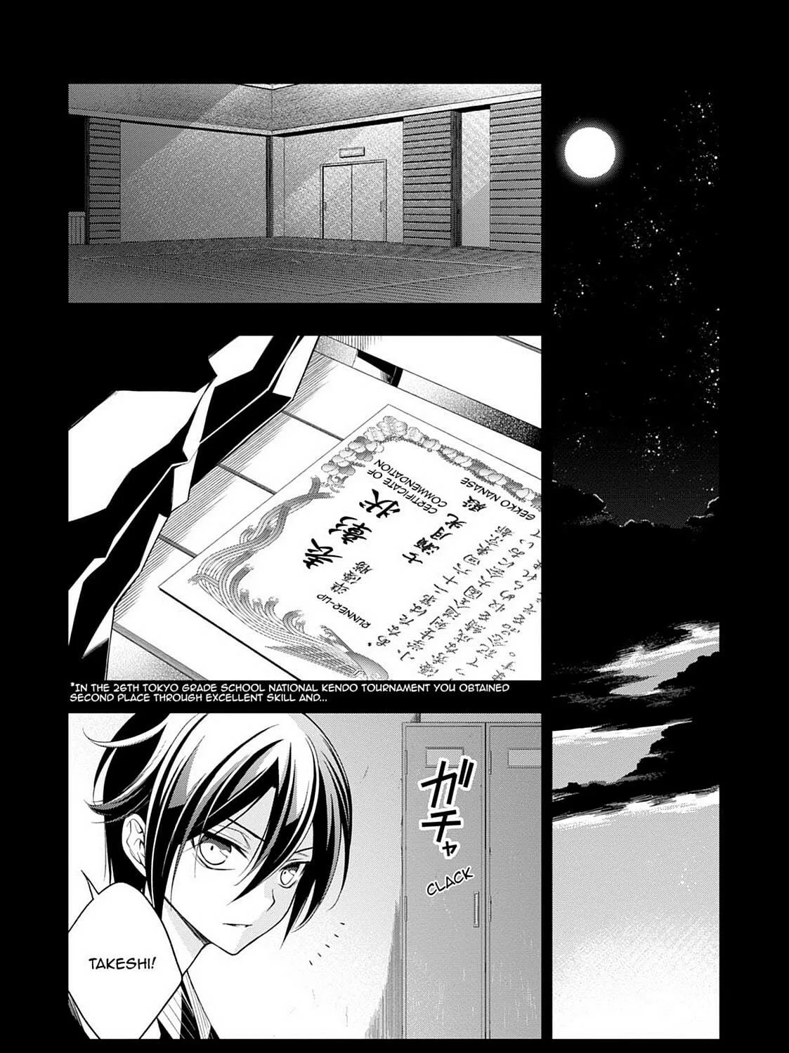 Read Magical Warfare chapter 25 image 4 on Lezhin
