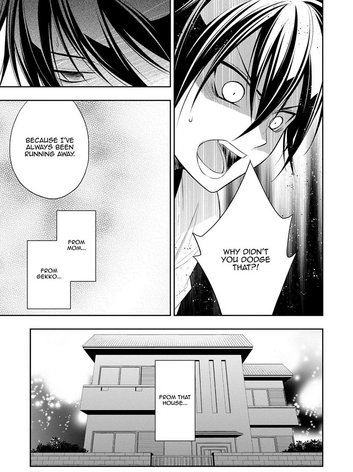 Read Magical Warfare chapter 25 image 42 on Lezhin