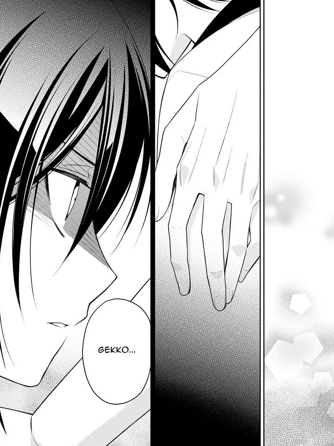 Read Magical Warfare chapter 25 image 48 on Lezhin