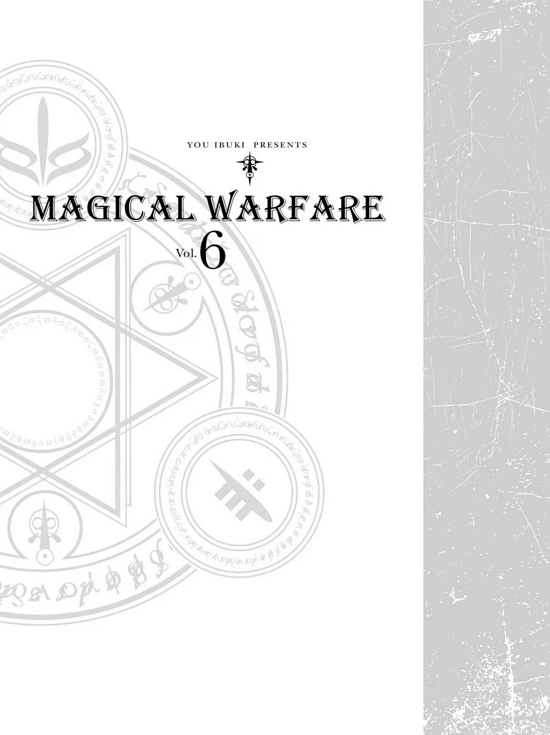Read Magical Warfare chapter 25 image 60 on Lezhin