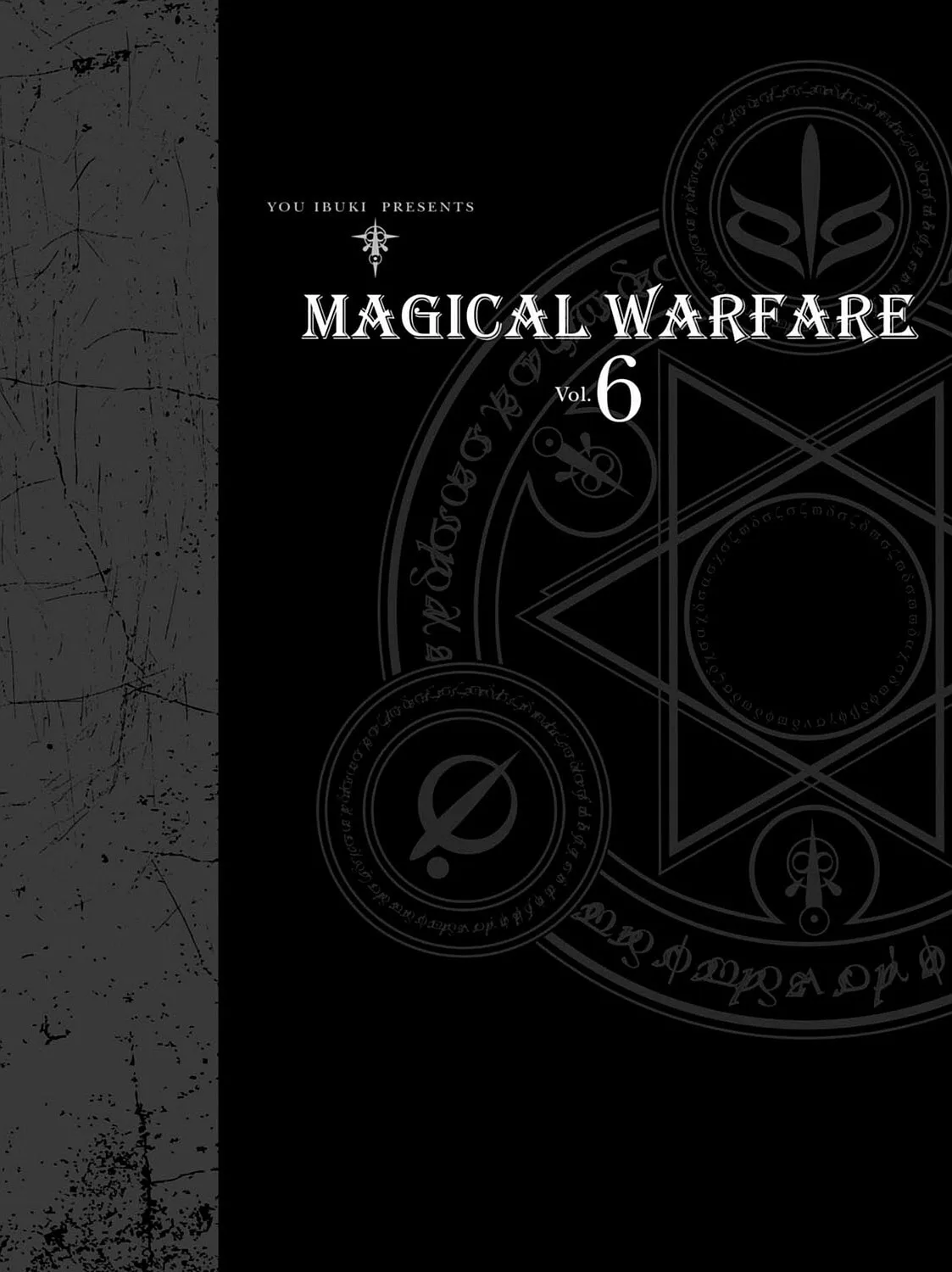 Read Magical Warfare chapter 26 image 84 on Lezhin