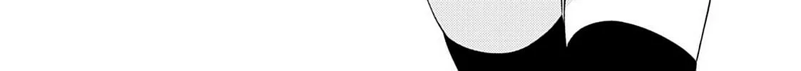 Read Magical Warfare chapter 26 image 87 on Lezhin