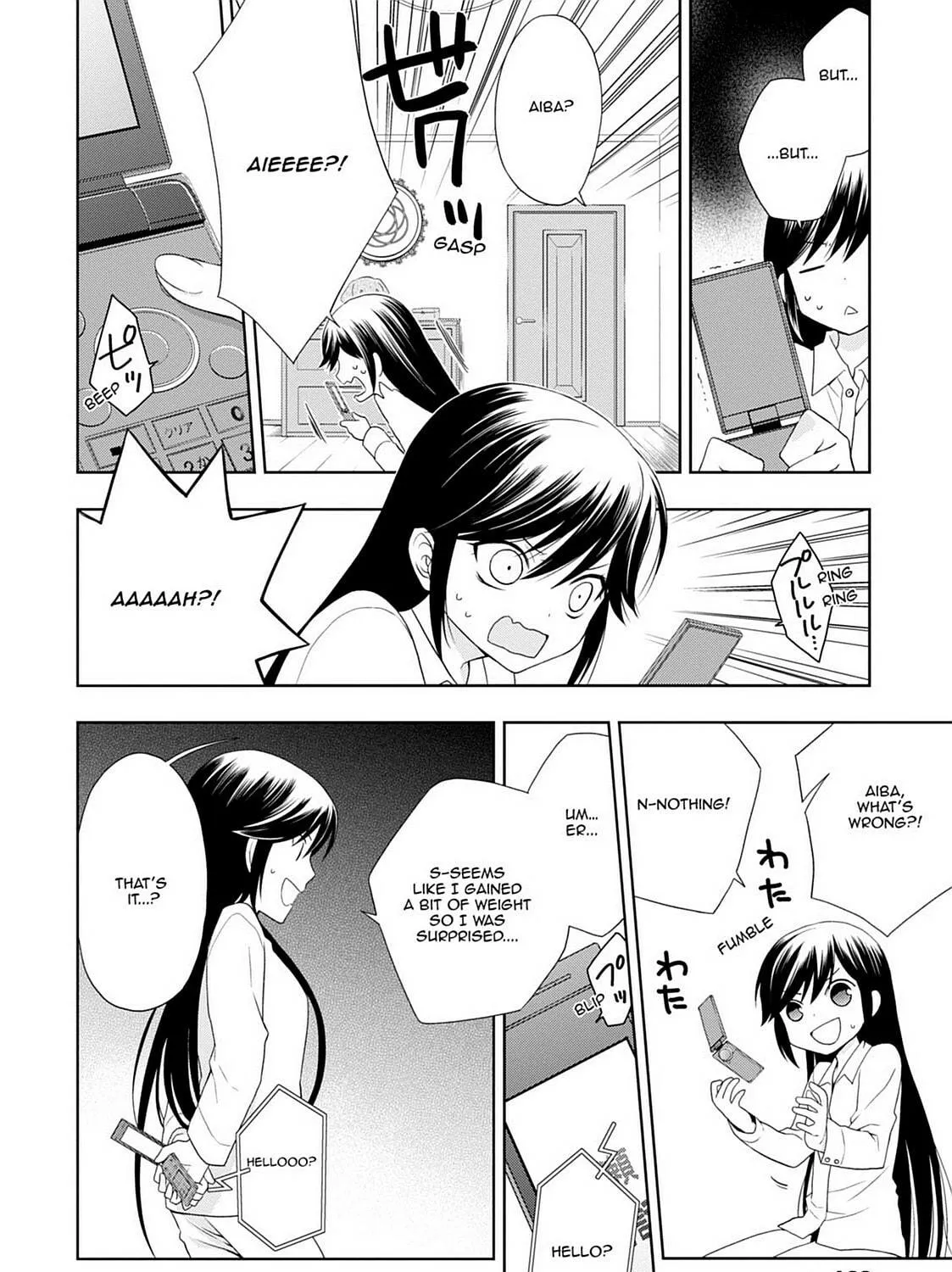 Read Magical Warfare chapter 3 image 10 on Lezhin