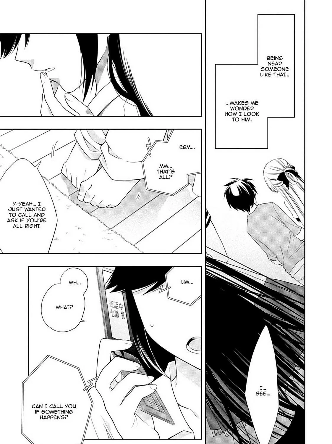 Read Magical Warfare chapter 3 image 16 on Lezhin