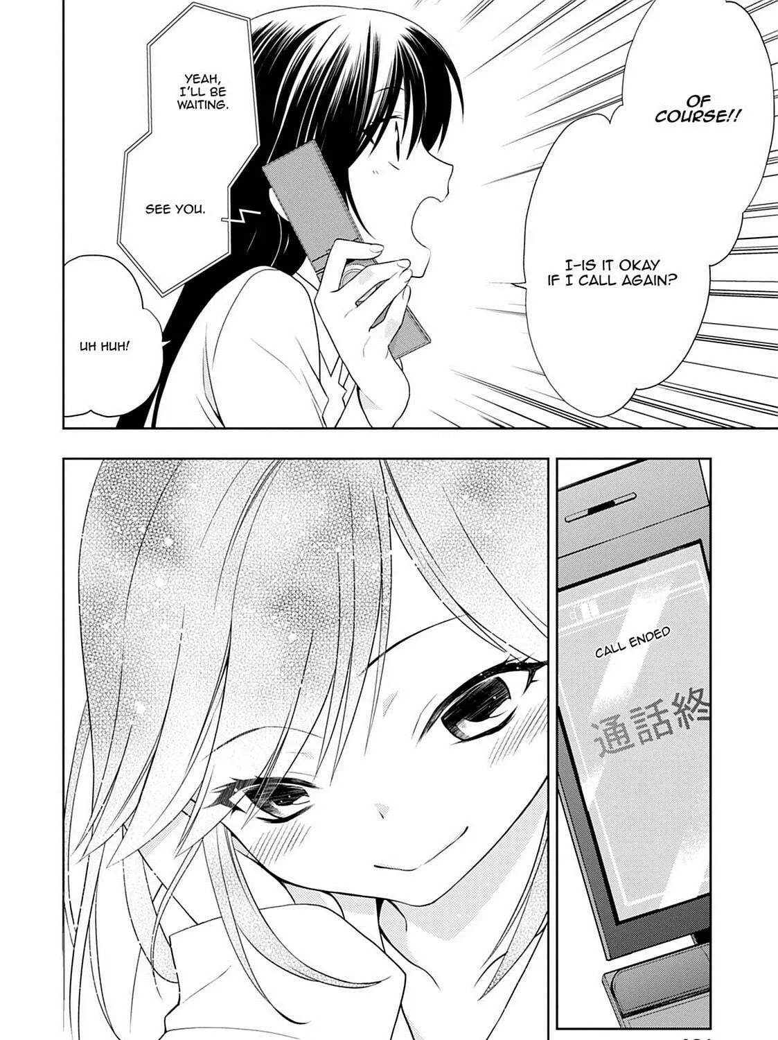 Read Magical Warfare chapter 3 image 18 on Lezhin