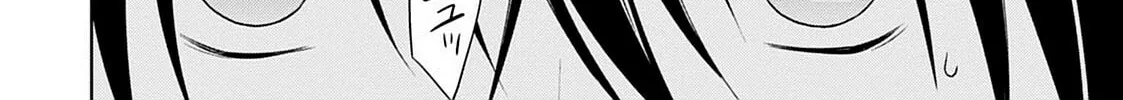 Read Magical Warfare chapter 3 image 55 on Lezhin