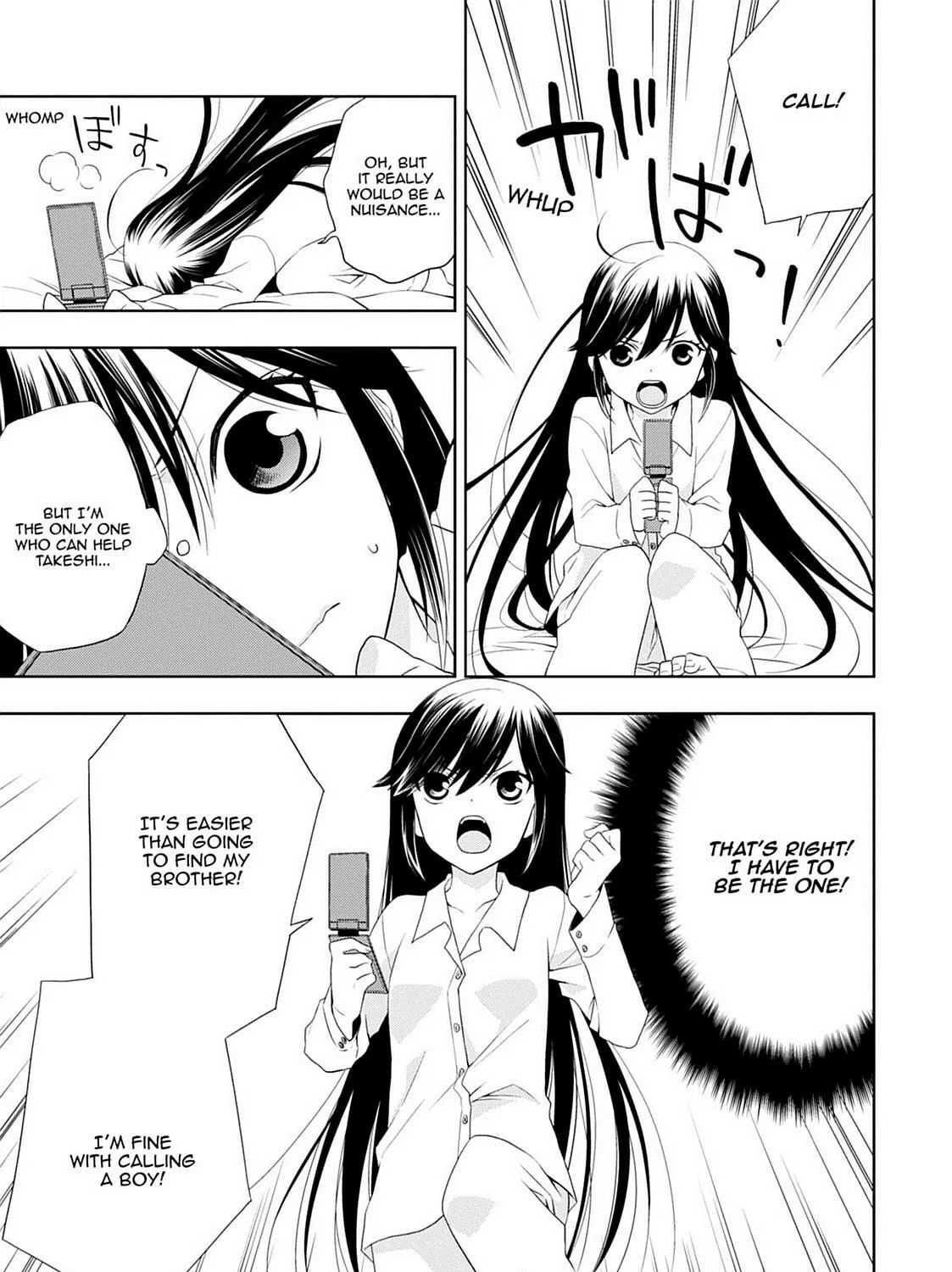 Read Magical Warfare chapter 3 image 8 on Lezhin