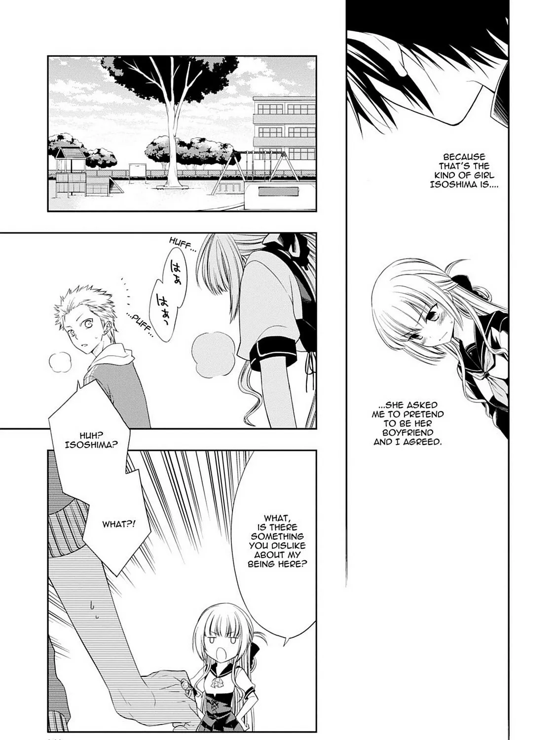 Read Magical Warfare chapter 4 image 12 on Lezhin