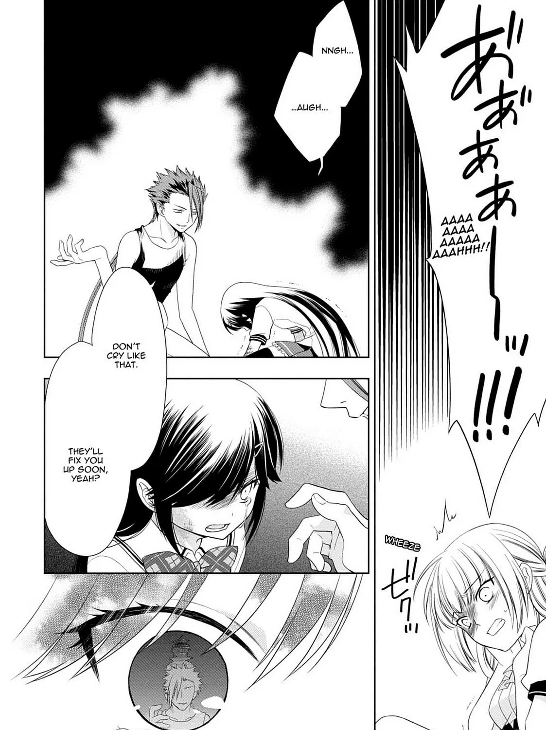 Read Magical Warfare chapter 4 image 74 on Lezhin