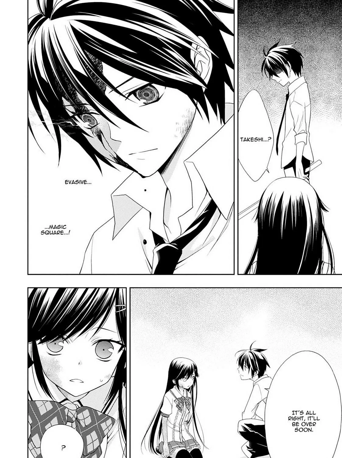 Read Magical Warfare chapter 4 image 78 on Lezhin