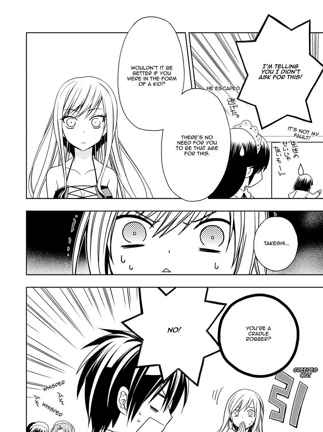 Read Magical Warfare chapter 8 image 6 on Lezhin